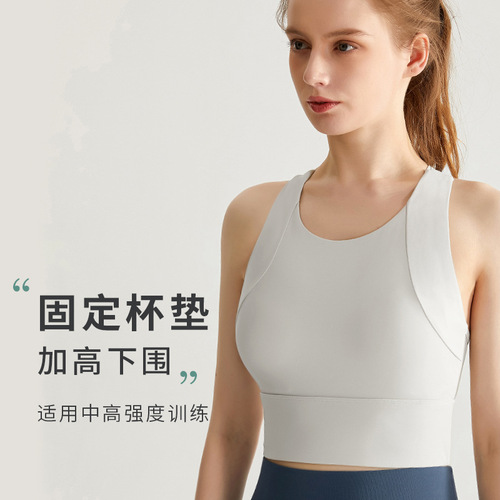 Sports Underwear One-Piece Fixed Cup Shockproof High-Strength Plus Size Casual Top for Jump Rope Running Fitness Yoga Bra