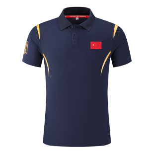 National Team Sports Short-Sleeved T-Shirt Men's Lapel Martial Arts Sports Student Training Polo Shirt Track and Field Badminton Coach Uniform