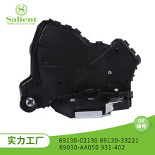 �����ڿ�����69130-02130/69130-3322���������п�������������