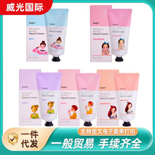 nԭbMFascylϣo˪ݮ޹²ţ