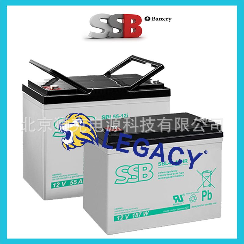 德国SSB蓄电池 SBL40-12i 12V40AH用于UPS 直流屏 机房设备 机房