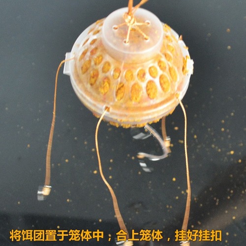 Water Monster Water Mine Bighead and Black Carp Fishing Rig Bear Claw Spinning Rod Ceramic Ring Lead Sinkers Leader Line Hook Line Set Fishing Line Fishing Gear Accessories