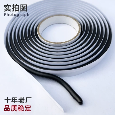Tape Self-Adhesive Car Headlight Sealing – Vehicle Sealing Strip