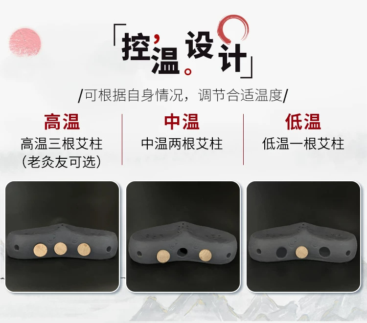 Bian Stone Moxibustion Seat Stool Portable Sitting Moxa Warmer with 108 Moxa Cones for Home Perineal Warm Therapy key features
