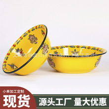 �����S�ˌ��� ��ʽ�����L�������yĘ�� �͹��´�ˮ��ϴĘ�����_��