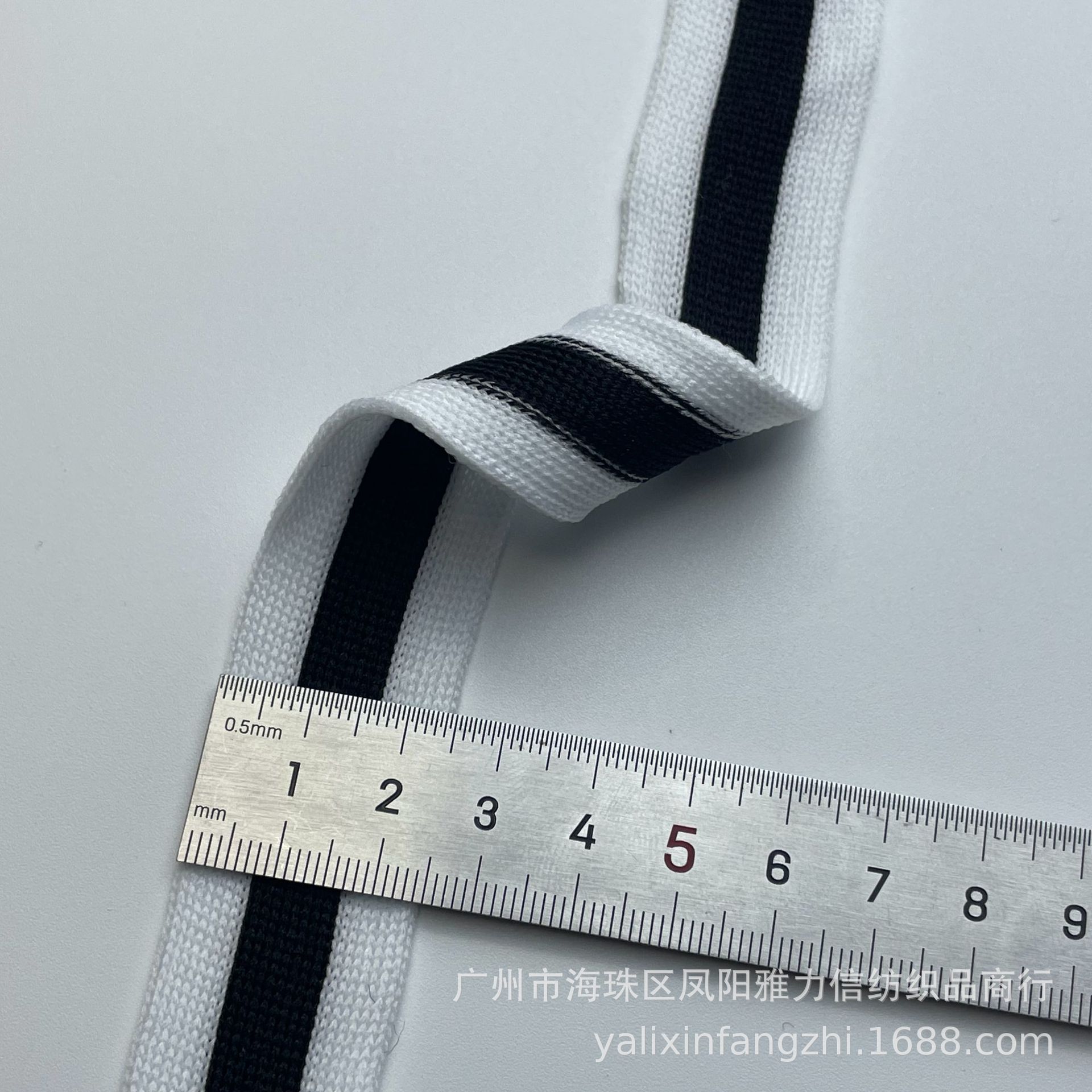 흰색 흑백 * 2.5cm * 니트 * 70 m/번들 (번들 배치에 따라)