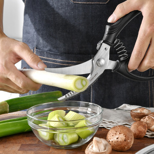 New Product Kitchen Scissors Dali Chicken Bone Scissors Household Multi-purpose Barbecue Scissors Poultry Fish Bone Scissors Wholesale