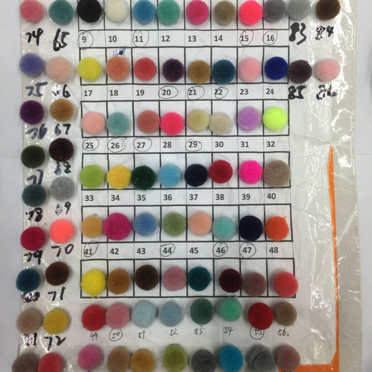 1.5cm毛线球串开司米毛球串高弹毛球绒球多种颜色DIY窗帘门装饰品