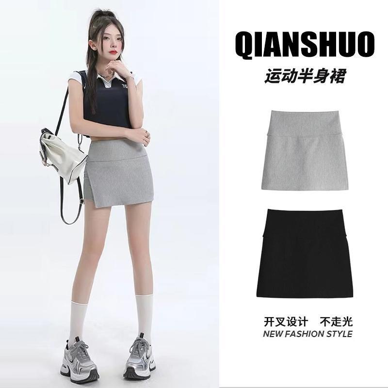 Gray Sports Skirt Side Slit Yoga Skirt Women's Skirt Anti-Exposure Sexy Short Skirt High Waist A-Line Hip Skirt