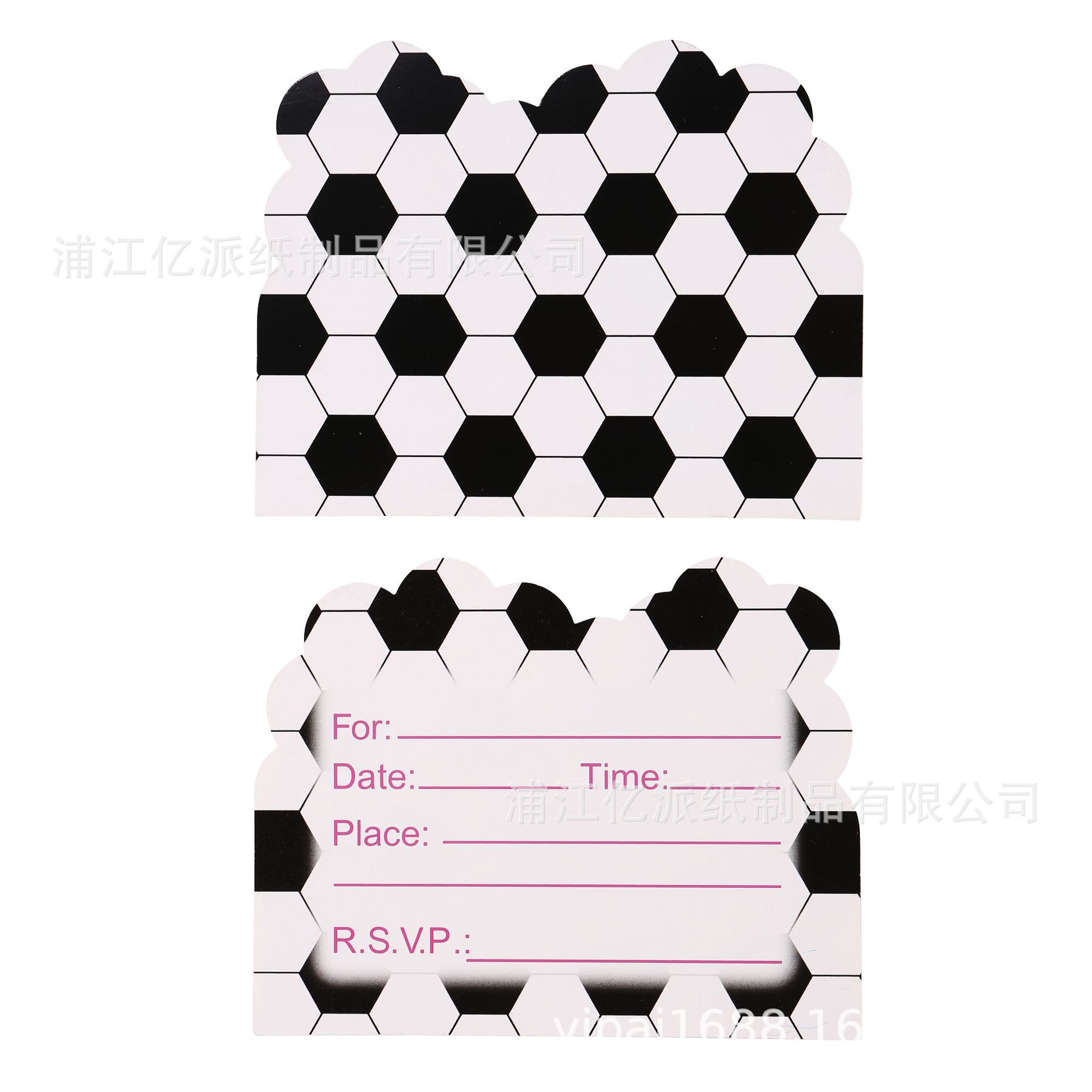 Nuevos suministros para fiestas de fútbol blanco, arreglos para fiestas de cumpleaños para niños, vajillas desechables, bandejas de papel, vasos de papel, manteles de toallas de papel