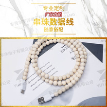 ľ�y����USB����������PVC����늾��ɰ����֙C��늾������l�W��