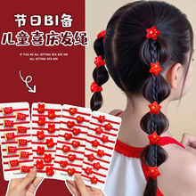 ���c�옷�ɐۃ�ͯ�lȦ���^�l�tɫ������^�K�߼��в����l����Ƥ��