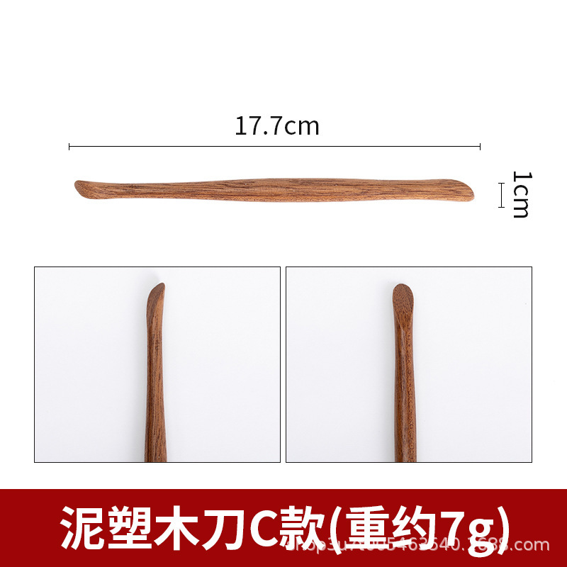 陶艺泥塑工具7件套石塑粘土软陶常用工具专业肌理精雕油泥工具|undefined