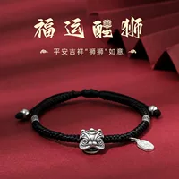 Xingshi браслет из стерлингового серебра мужской высококачественный тканый браслет для мальчиков пара браслет подарок на день рождения для парня