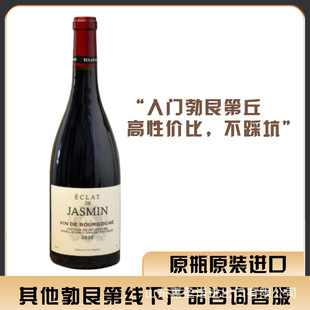 ����ԭƿԭ�b�M�� ���޵����Ƥ�ZAOC�M�ڸɼt���Ѿ�2020������l