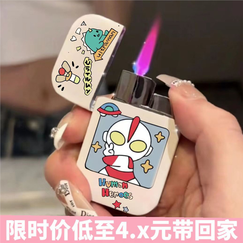 [a generation of hair] jade dog Kitty cat net red lighter cute cartoon pink flame creative windproof I
