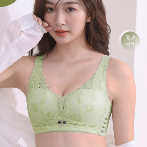  Spring New Beauty Salon Underwear No Magnetic No Steel Cup Thin Cup Shaping Adjustable Shoulder Straps Lace Bra