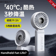 ���ظ����ۯB�ֳ�С�L�ȳ���L��С�ͱ�y������ȴ��L��