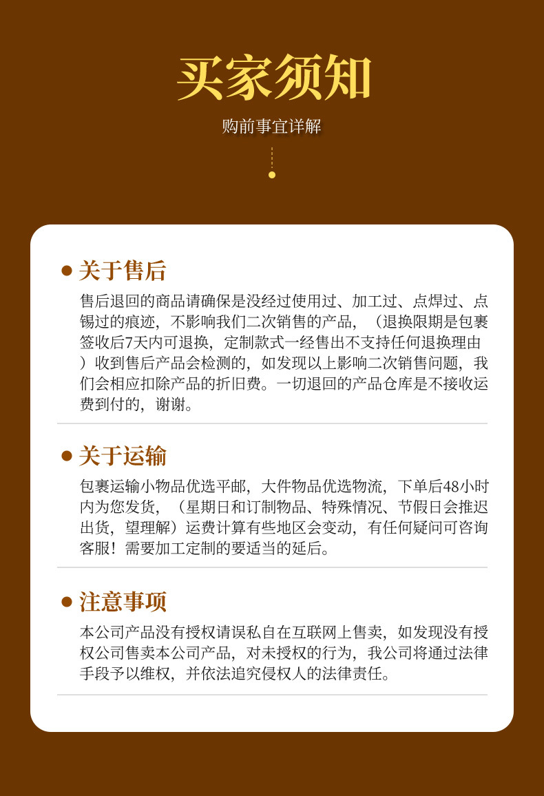 Aged Mugwort Leaf Extract Essential Oil 10g Whole Body Spa Massage Care Refined Oil Massage Scraping Foot Bath Mugwort Essential Oil detail image 15