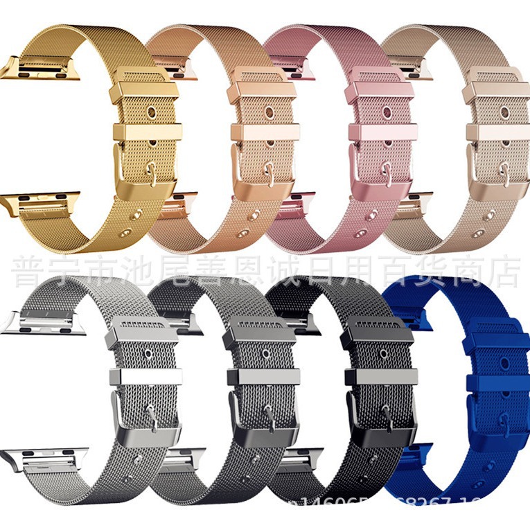 Suitable for Apple Iwatch11 Metal Wristband Applewatch7654Se Eyelet Buckle Metal Watch Strap S10