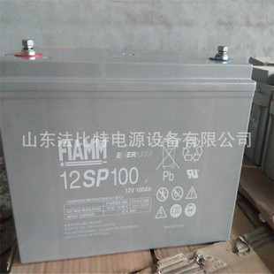 非凡FIAMM铅酸蓄电池12SP100通讯电源12V100Ah UPS不间断电源-阿里巴巴