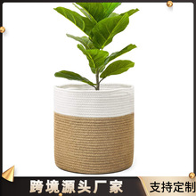 编织棉绳筐花篮花盆和室内花篮现代家居装饰收纳筐花筐棉麻花筐