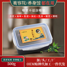 ~ŮĲݱșԺBϞ򌺮ɢl500g