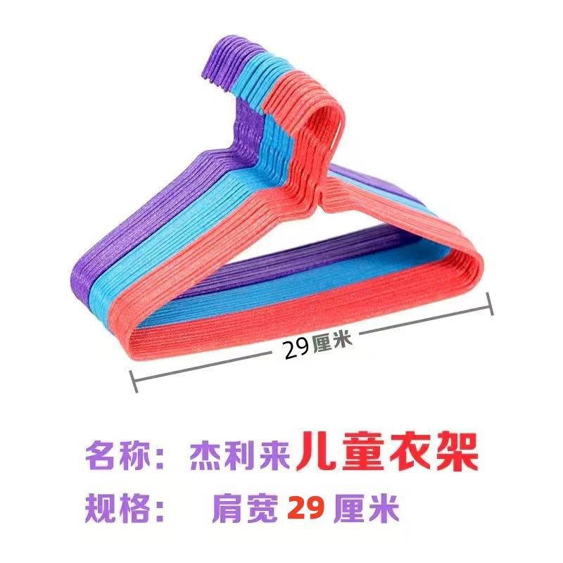X-*29.5cm 영유아용 [고리 없음] (소형)