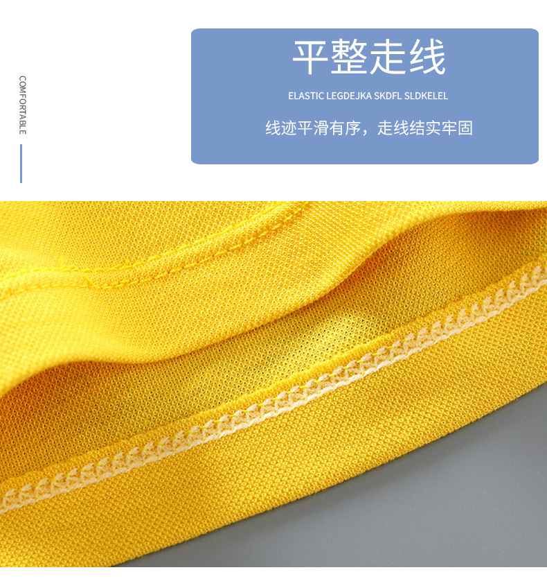 运动短袖套装a (7).jpg