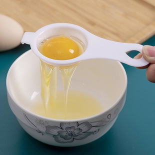 Kitchen gadget Egg white separator egg filter egg separator kitchen baking egg yolk protein separator