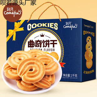�ʼ�����ɶY��1000g1�䵤���Lζ��ʳ��������؛���ֶY�������l