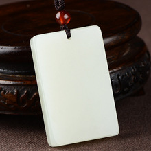 外蒙料防和田玉平安无事牌玉牌挂件观音般若心经吊坠平安牌批发