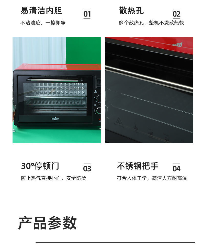 f8e4937e-4eac-410f-b4b4-6b16a6a2c6d5.jpe