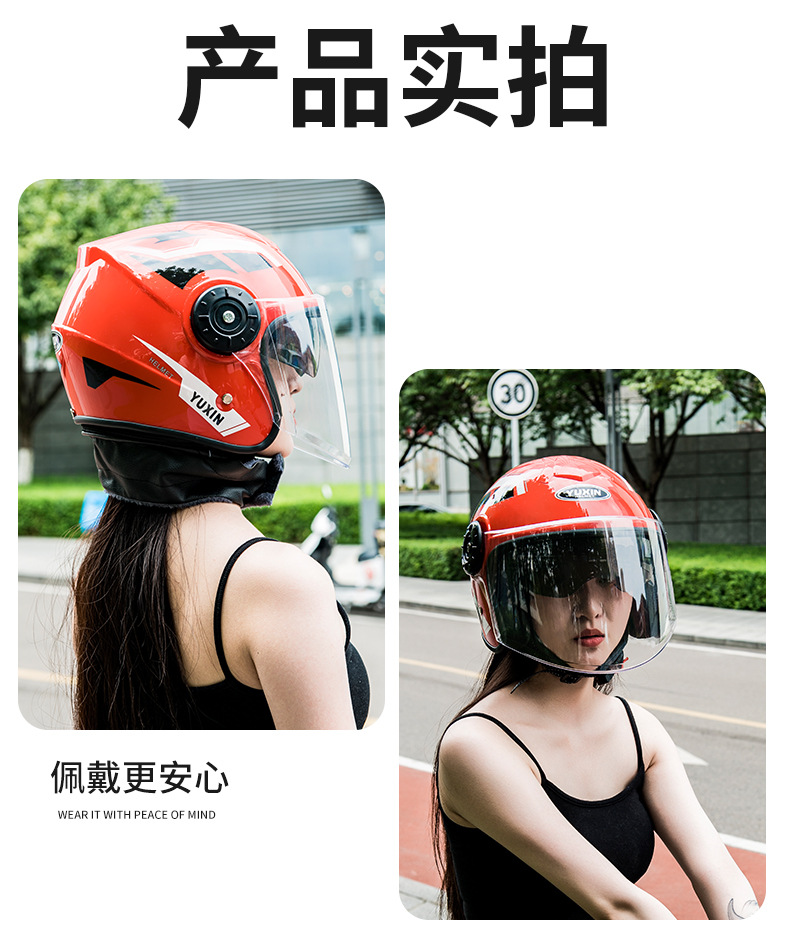 3C Certified Dual-Mirror Electric Motorcycle Helmet for Women and Men, Half Helmet for Electric Scooters, Safety Helmet for Electric Vehicles