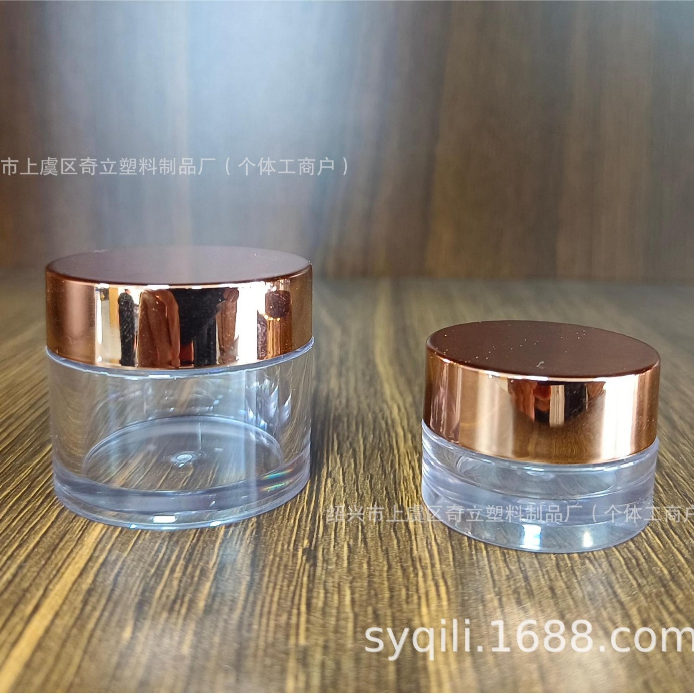 2024-04-19 17:13:26.jpg