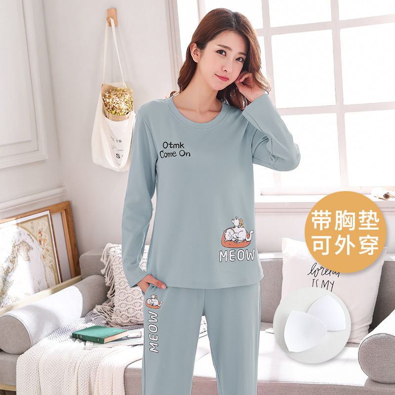 3029 [가슴 패드 포함] 속옷 없음