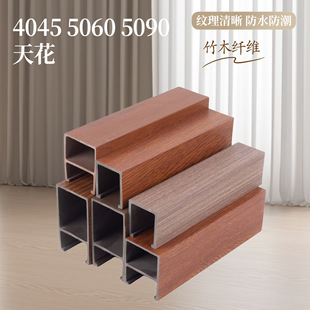 �S��؛Դ���Bľ�컨��픹����b�޸�Ű�������P��ľ�w�S��ľ��ͨ