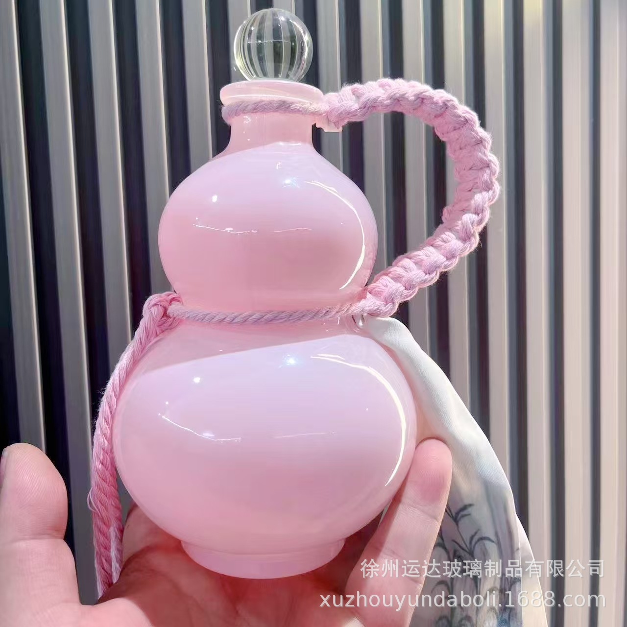 500ml 핑크 조롱박(끈 포함) 완성 세트