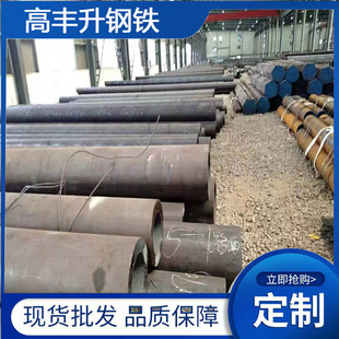 ���ßo�p䓹� GB9948����䓹�  CCSA���ßo�p䓹�Ҏ��ȫ���l����