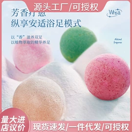 贴片面膜;液态精华;面霜