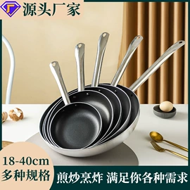 保温桶;炊事设备;酒店餐具