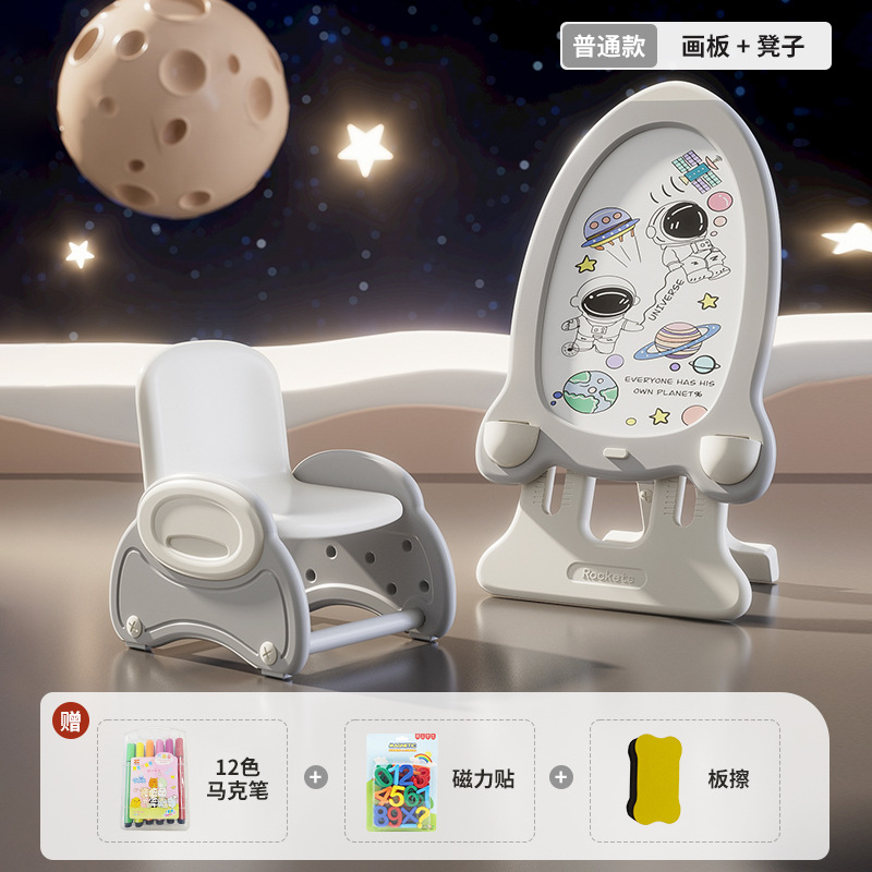 Juguetes de dibujo personalizados para niños tablero de escritura borrable tablero de escritura para bebés tablero de pintura LCD magnético