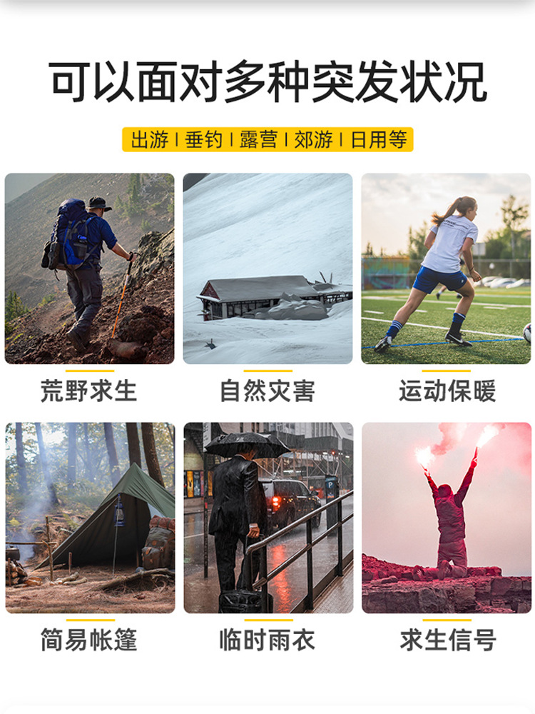 O1CN01jGphdJ2AWgyve8s8P_!!3451