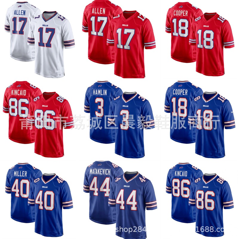 Nfl Football Second Generation Jersey Bill No. 17 Allen No. 3 Hamlin No. 40 No. 86 No. 18 No. 44 Nfl Football Second Generation Jersey Bill No. 17 Allen No. 3 Hamlin No. 40 No. 86 No. 18 No. 44