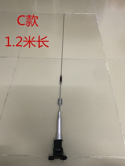 New car tail trunk decorative antenna car front cover clip edge off-road vehicle car modified flagpole