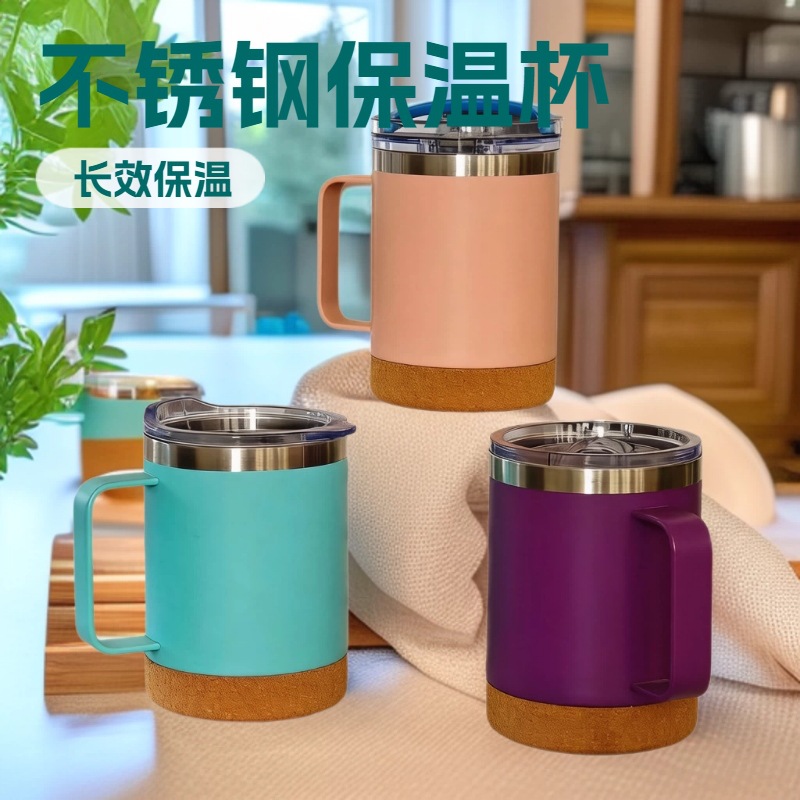 Transfronterizo lujo ligero 450ml 304 taza de acero inoxidable con mango de corcho de oficina taza portátil personalizada
