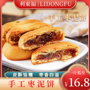 ���|���ֹ�������c������c��ʳ���y������l�ֹ�����