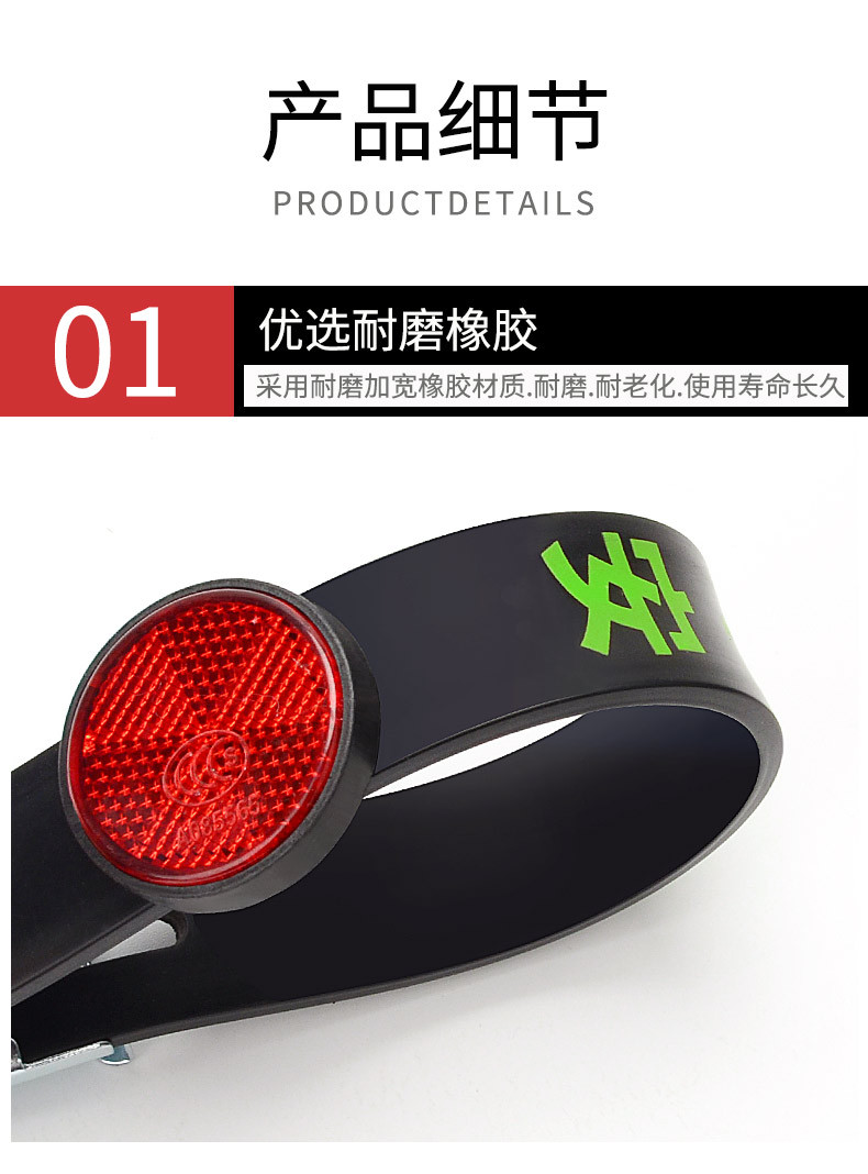Car Anti Static Grounding Strip Eliminator