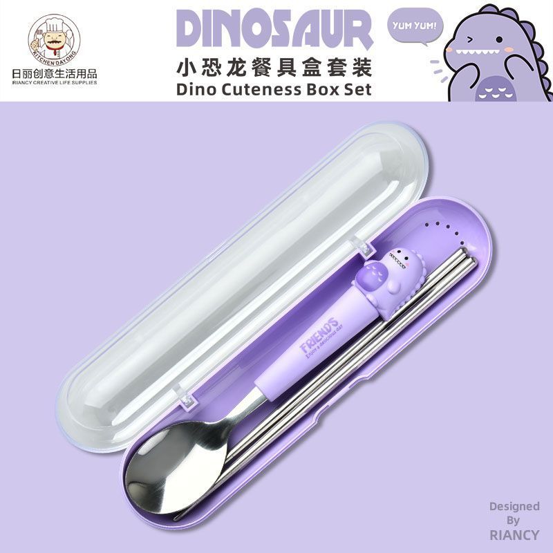 Animal encantador portátil para llevar estudiantes cucharas de comidas dormitorios escolares cucharas de cubierta de cubierta set