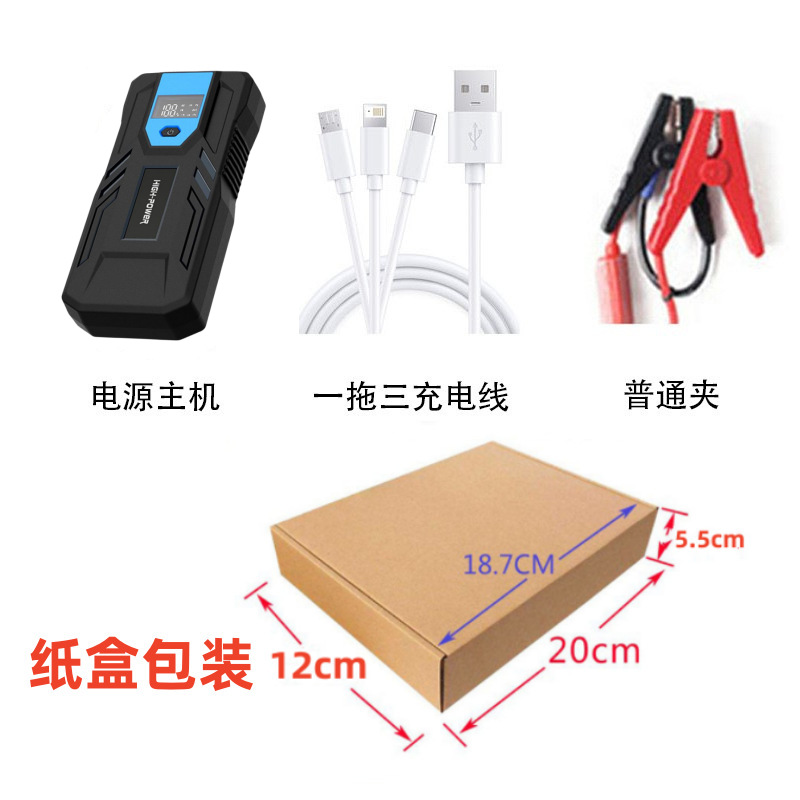 O1CN01NB9qb21CLoeWJTr52_!!2215407170065-0-cib.jpg?__r__=1708247594689